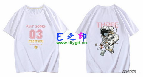 喜欢这款班服设计么？点图进去看看！