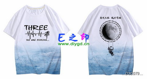 喜欢这款班服设计么？点图进去看看！