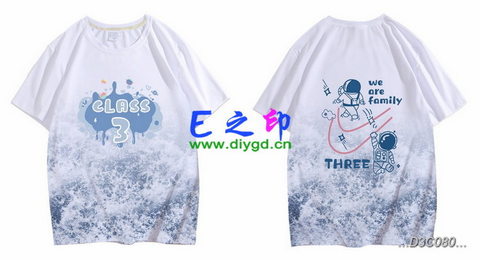 喜欢这款班服设计么？点图进去看看！