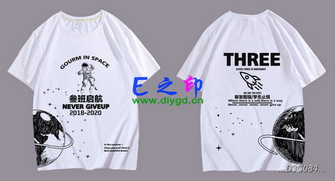 喜欢这款班服设计么？点图进去看看！