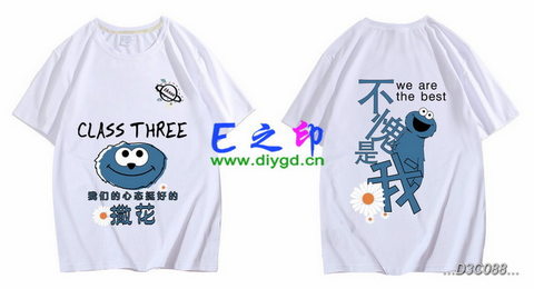 喜欢这款班服设计么？点图进去看看！