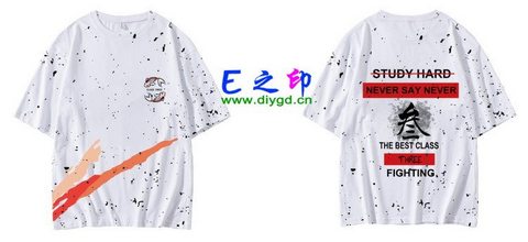 3班班服