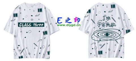 3班班服