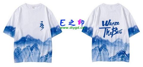 3班班服