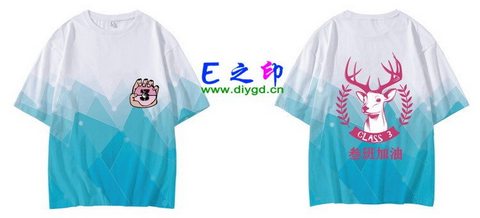 3班班服