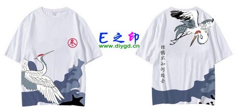 3班班服