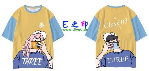 3班班服