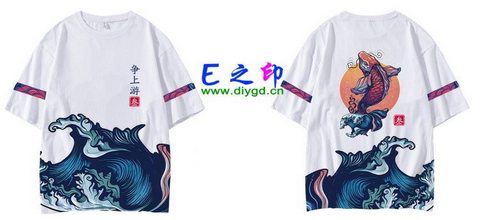 3班班服