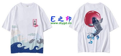 3班班服