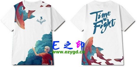 3班班服