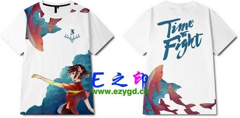 3班班服