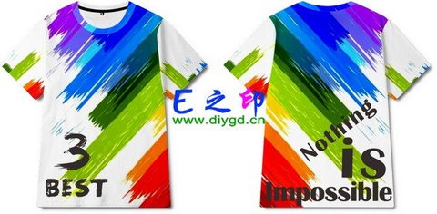 喜欢这款班服设计么？点图进去看看！