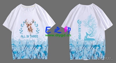 喜欢这款班服设计么？点图进去看看！