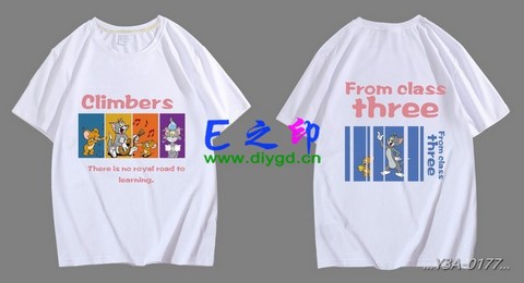 喜欢这款班服设计么？点图进去看看！