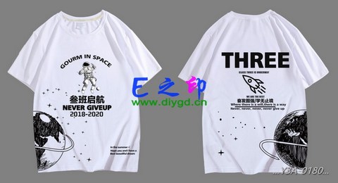 喜欢这款班服设计么？点图进去看看！