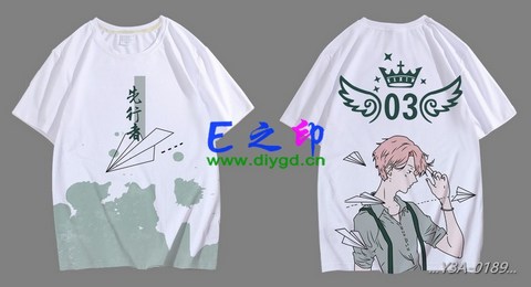 喜欢这款班服设计么？点图进去看看！