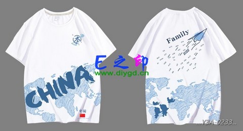 喜欢这款班服设计么？点图进去看看！