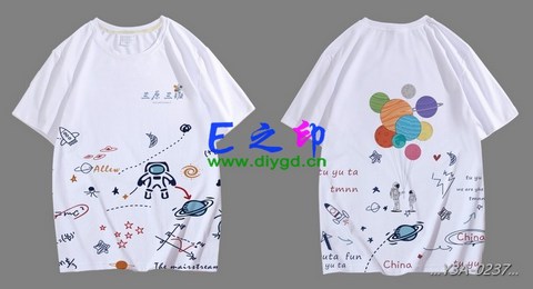 喜欢这款班服设计么？点图进去看看！