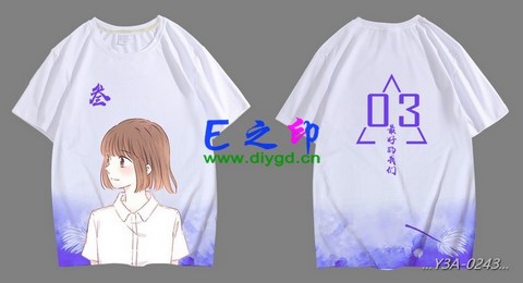 喜欢这款班服设计么？点图进去看看！