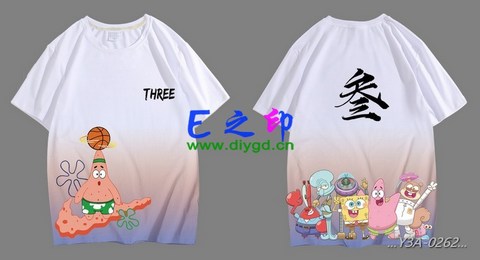 3班班服