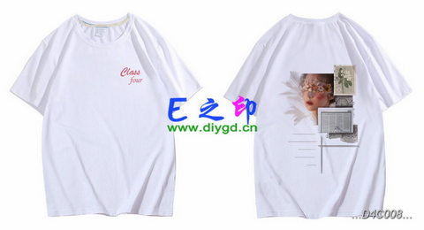 4班班服