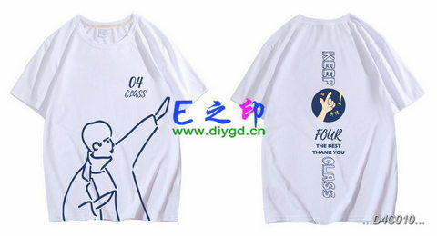 4班班服