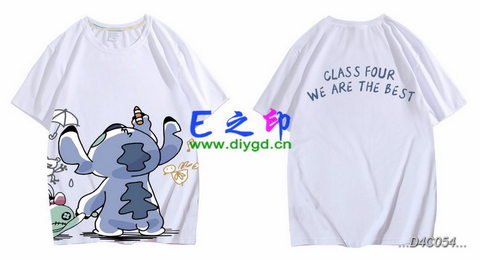 4班班服