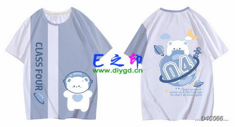 喜欢这款班服设计么？点图进去看看！