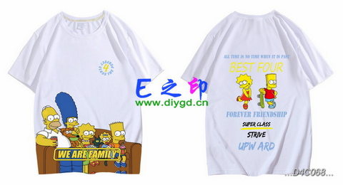 喜欢这款班服设计么？点图进去看看！