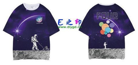 4班班服