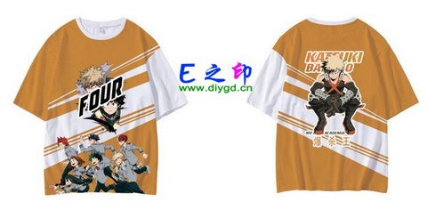 4班班服