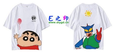 4班班服