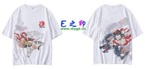 4班班服