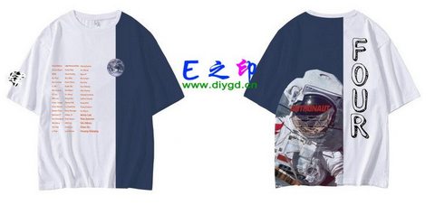 4班班服