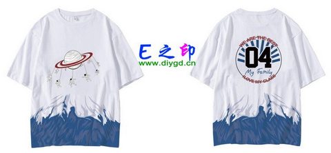 喜欢这款班服设计么？点图进去看看！