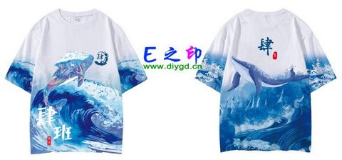 喜欢这款班服设计么？点图进去看看！