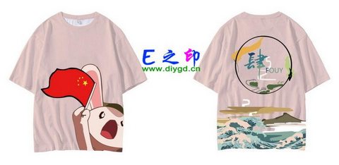 喜欢这款班服设计么？点图进去看看！