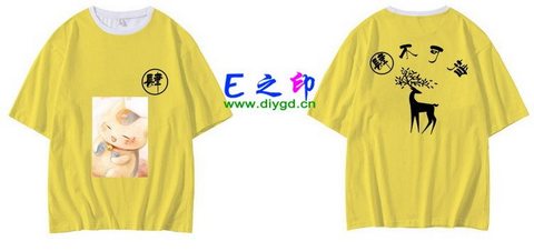 喜欢这款班服设计么？点图进去看看！