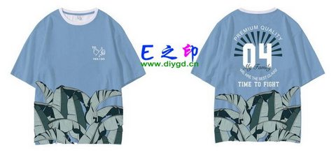 喜欢这款班服设计么？点图进去看看！