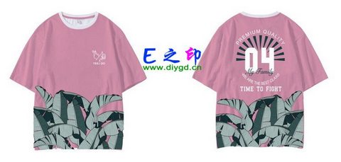 喜欢这款班服设计么？点图进去看看！