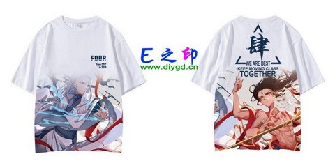 喜欢这款班服设计么？点图进去看看！