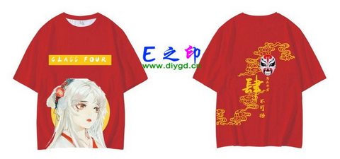 喜欢这款班服设计么？点图进去看看！