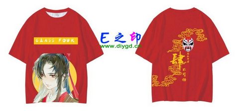 喜欢这款班服设计么？点图进去看看！