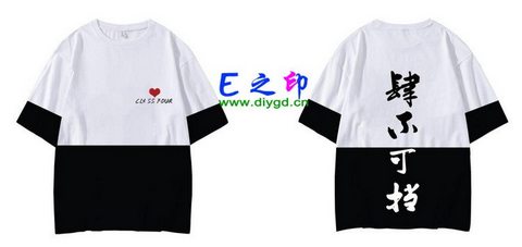 喜欢这款班服设计么？点图进去看看！