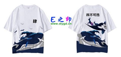 喜欢这款班服设计么？点图进去看看！