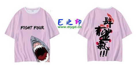 喜欢这款班服设计么？点图进去看看！