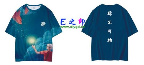 喜欢这款班服设计么？点图进去看看！