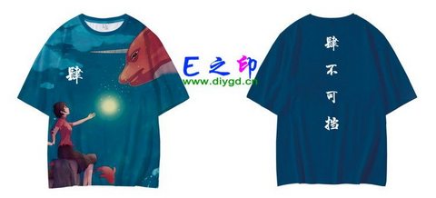 喜欢这款班服设计么？点图进去看看！