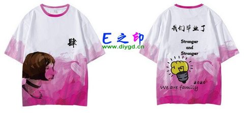 喜欢这款班服设计么？点图进去看看！