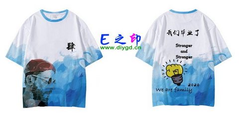 喜欢这款班服设计么？点图进去看看！